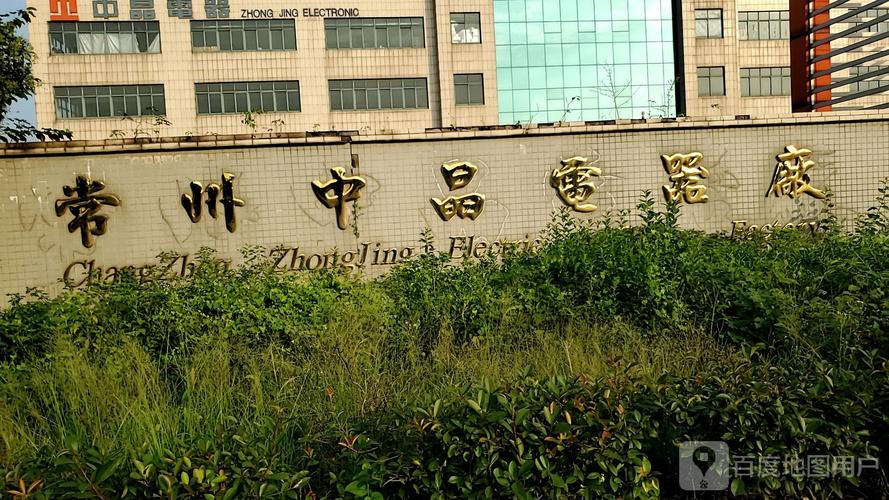标签:公司企业 工厂那曲亿耀物业管理共多少人浏览:3903857