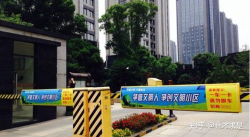 物业管理篇物业公司小区物业如何多种经营来盈利创收有哪些方案可以